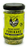 Pono Hawaiian Nori Komi Furikake Rice Seasoning - Gluten-Free, Non-GMO, 2.5 oz