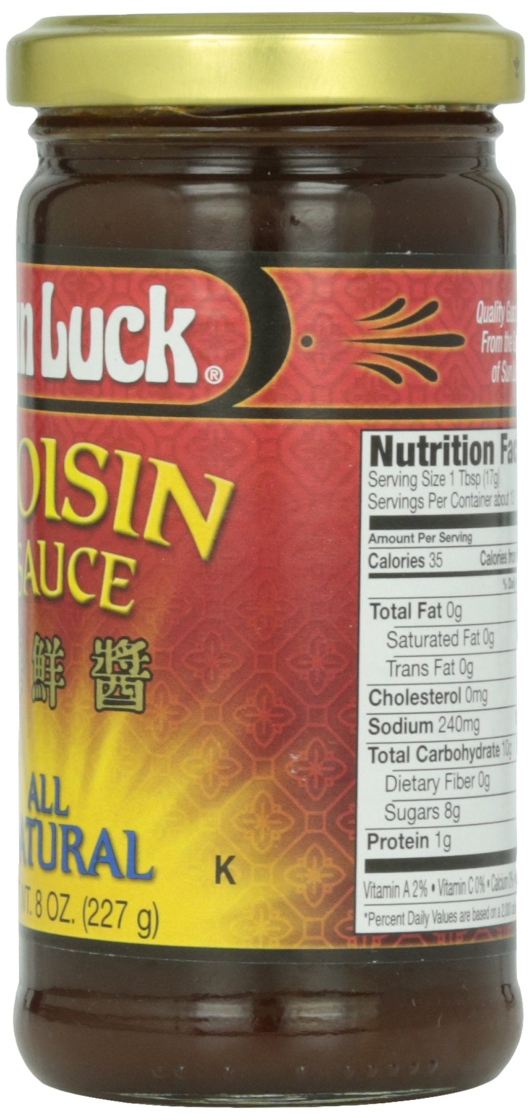 Sun Luck Hoisin Sauce, Traditional, 8 Ounce (Pack of 1)
