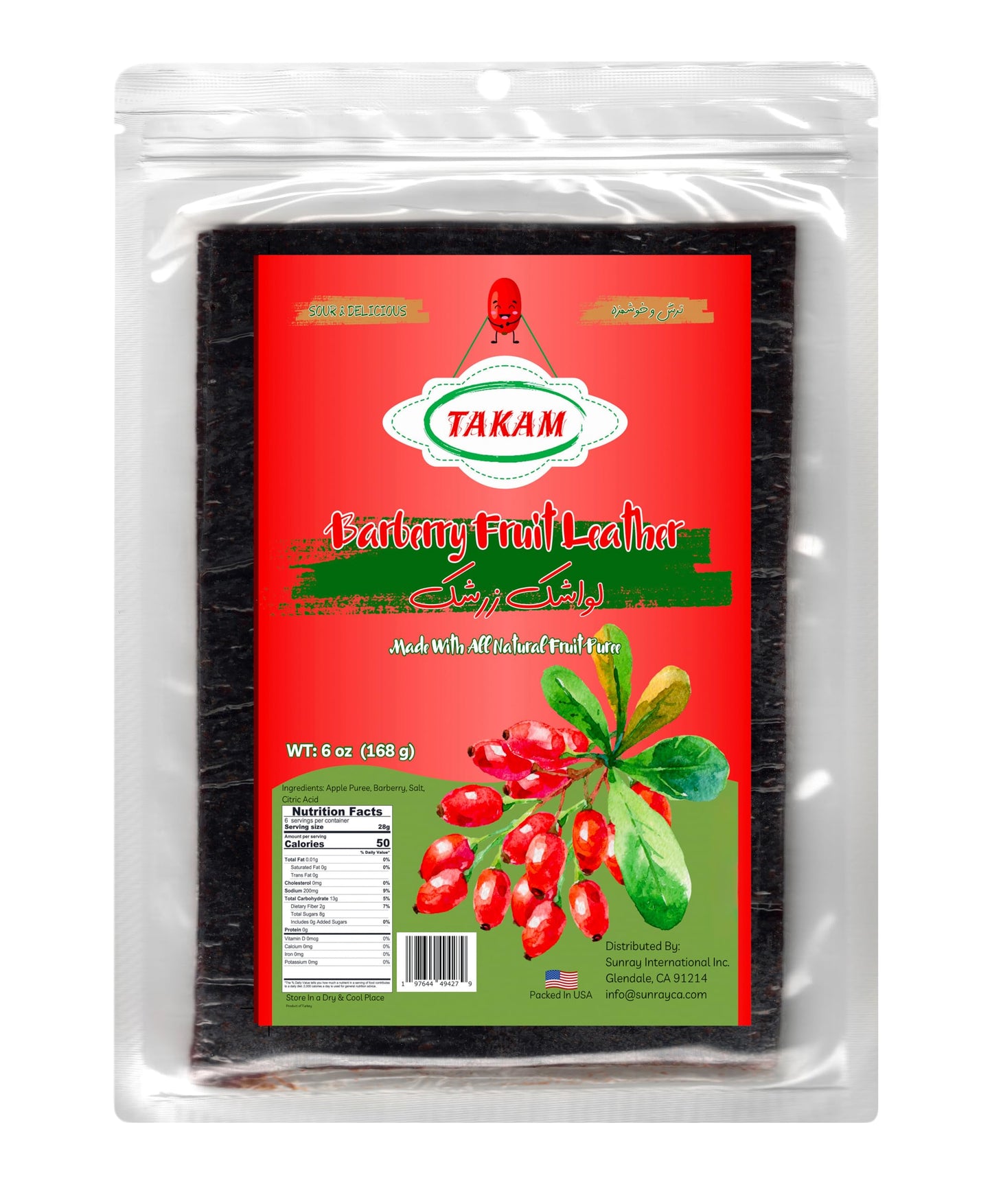 TAKAM Lavashak Zereshk Fruit Leather - Authentic Persian Sour & Salty Barberry - 6 OZ (168g)