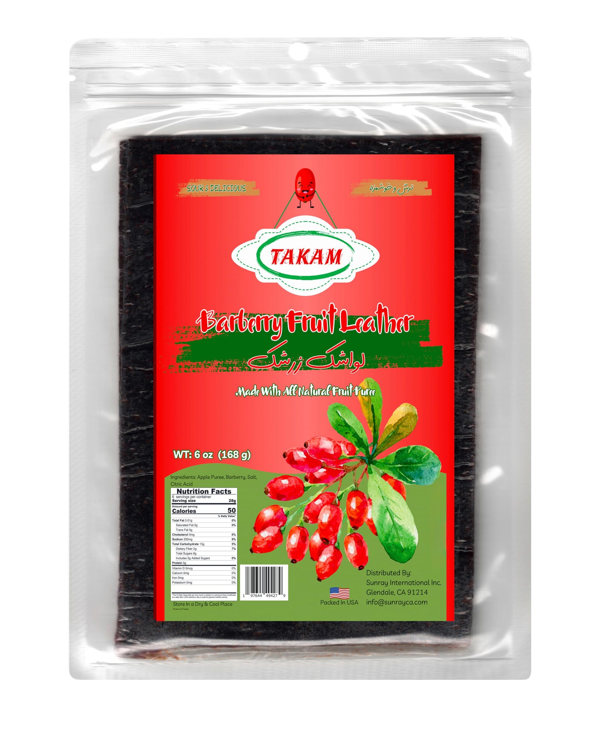 TAKAM Lavashak Zereshk Fruit Leather - Authentic Persian Sour & Salty Barberry - 6 OZ (168g)