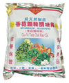 Mushroom Seasoning 17.11oz