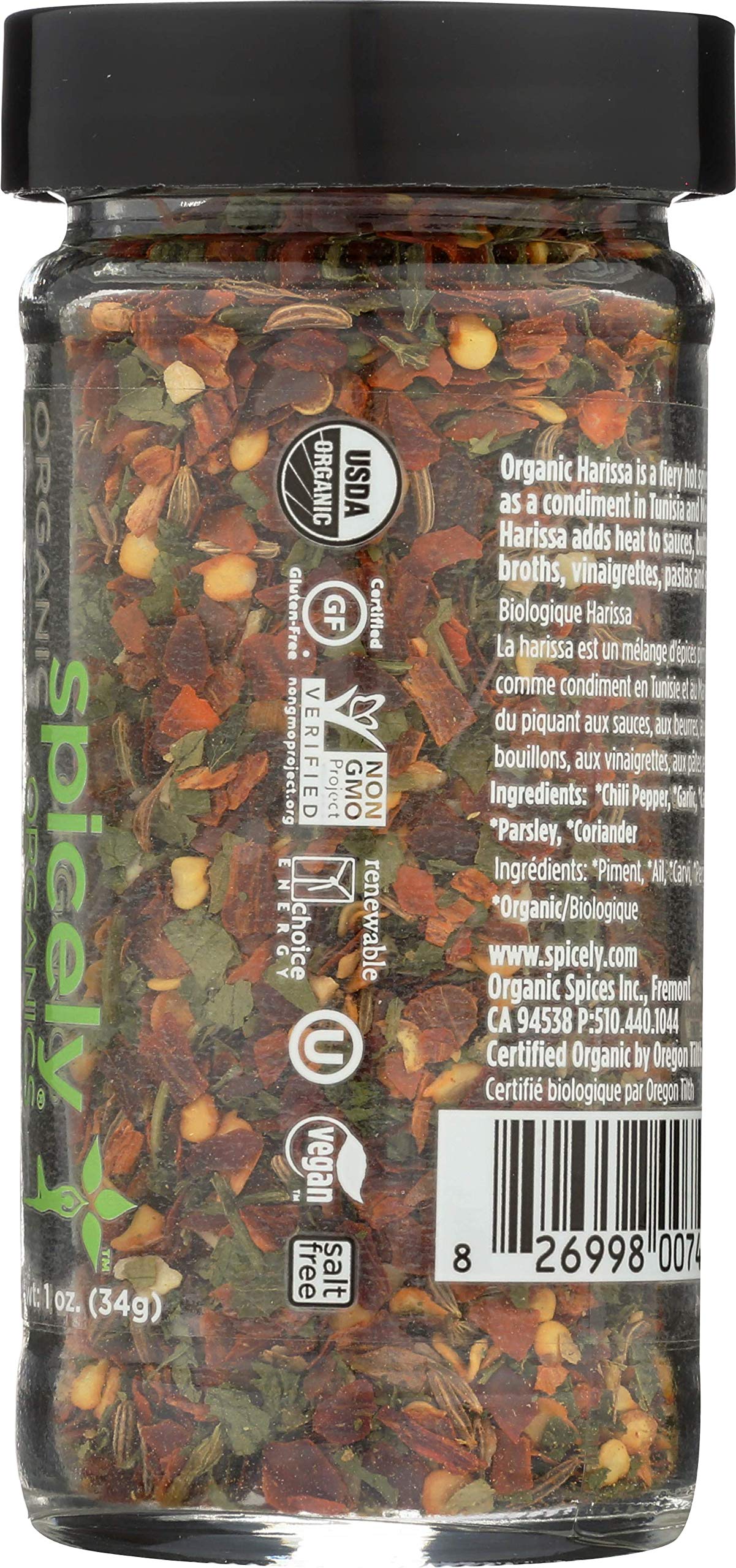Spicely Organic Jar Seasoning Harissa, 1 Oz