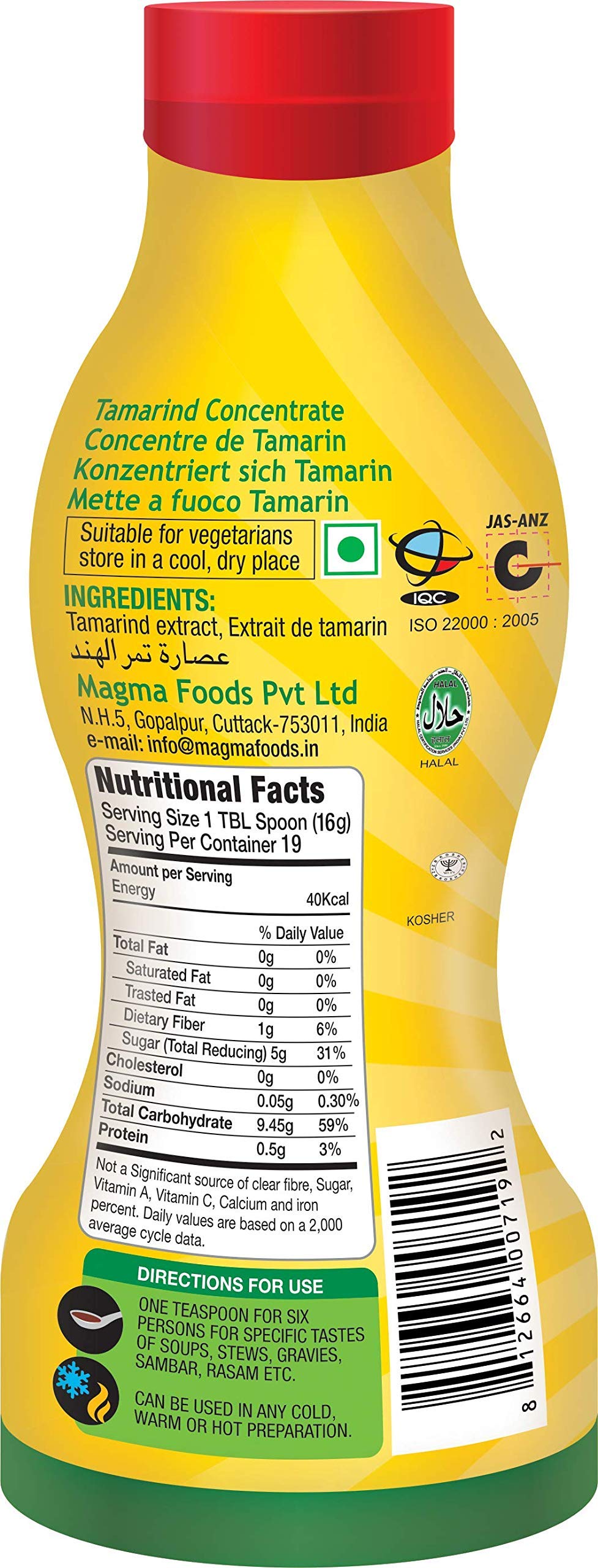 Tamicon Tamarind Concentrate | Sweet & Sour Tamarind Paste | Authentic South Indian Style Flavor | Perfect For Curries, Sauces,