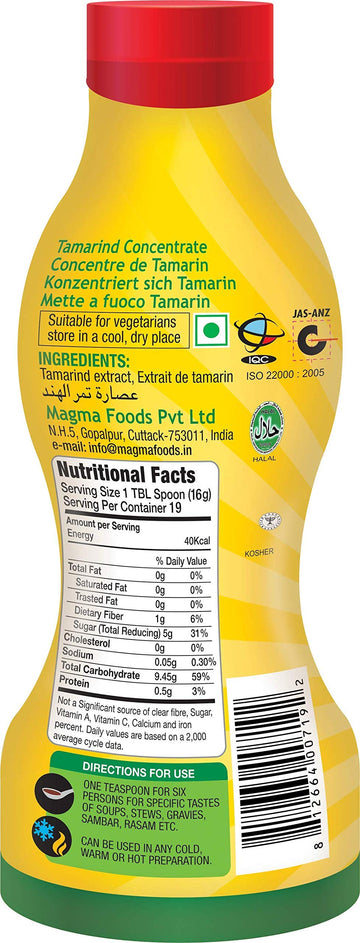 Tamicon Tamarind Concentrate | Sweet & Sour Tamarind Paste | Authentic South Indian Style Flavor | Perfect For Curries, Sauces,
