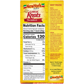 New York Hand-Tied Garlic Knots, 6 knots, 7.3 oz (frozen)