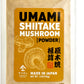 YAMASAN KYOTO UJI Japanese Shiitake Mushroom Umami Powder (40g) - Natural Umami Booster, 100% Japanese Ingredients, No Chemical 
