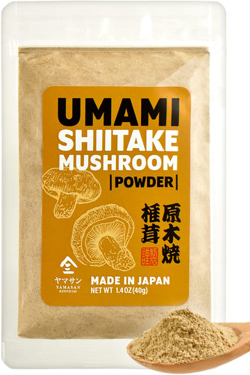 YAMASAN KYOTO UJI Japanese Shiitake Mushroom Umami Powder (40g) - Natural Umami Booster, 100% Japanese Ingredients, No Chemical 