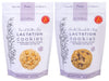 MilkBliss Soft Baked Lactation Cookies, Dark Chocolate Chip & Peanut Butter Chip, All Natural, 12 Ounce (Pack of 2)