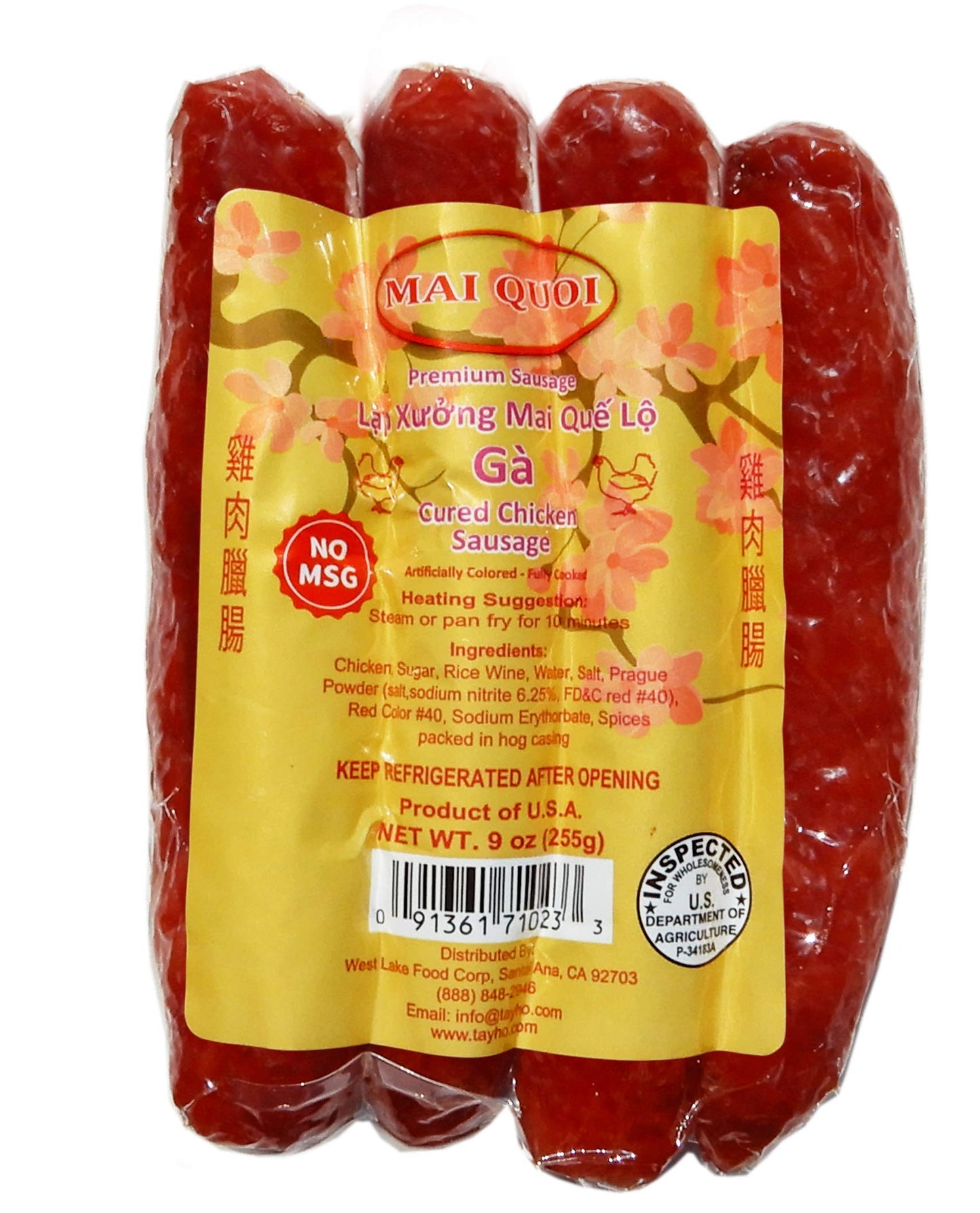 Mai Quoi Premium Chicken Cured Sausage - No MSG - 9 Ounce - Made in USA
