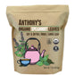 Anthonys Organic Dried Spearmint Leaves  1 lb  Gluten Free  Non GMO  Cut and Sifted