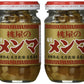 ?? ????? Momoya Seasoned Bamboo Shoots Menma Ajitsuke    - 4.05 Oz | Pack Of 2