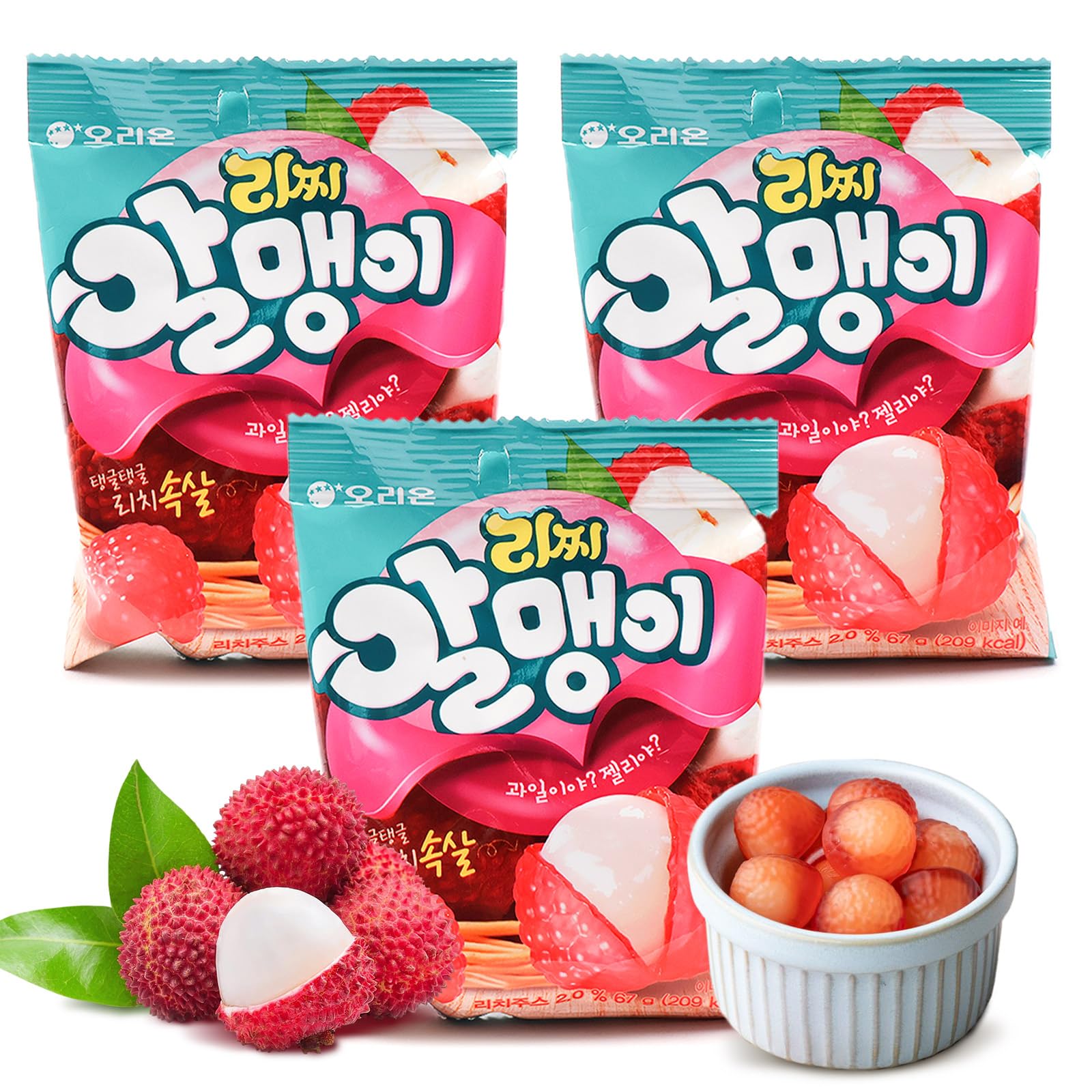 COELO Lychee Gummy Candy - 3 Packs (67g each) - Soft Chewy Jelly Treats for Parties and Snacks