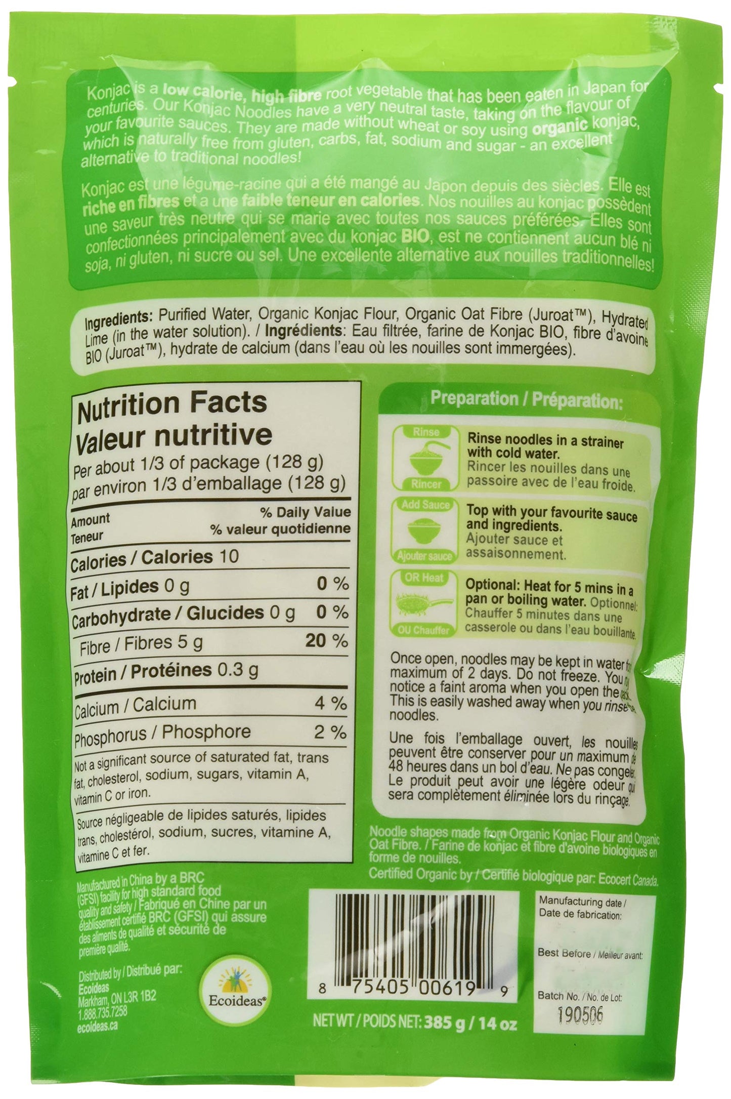 Better Than Noodles Konnyaku Noodles Organic, 14 Oz
