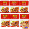 l k k Spicy Garlic Egg-Plant Asian Sauce 2.8oz/80g 6pack