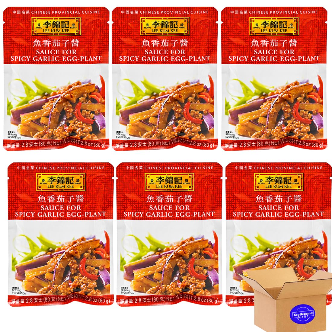l k k Spicy Garlic Egg-Plant Asian Sauce 2.8oz/80g 6pack