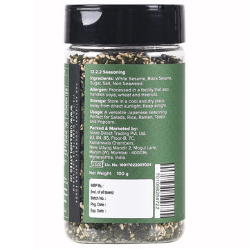Urban Platter Nori Komi Furikake Seasoning, 100G (Japanese Style, Made With Ao Nori, Sesame Seeds, Pink Salt, Season Rice Balls,
