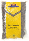 Rani Black Cardamom Pods (Kali Elachi) Whole Indian Spice 32Oz (2Lbs) 908G Bulk ~ All Natural | Vegan | Gluten Friendly | Non-Gmo | Indian Origin ~ Smokey | Tsaoko | Cao Guo | Bach Dan Khau | Badi