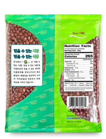 ROM AMERICA Whole Raw Dried Adzuki Red Beans - 32 Ounce (Pack of 1) for Soups, Salads, Desserts, and Asian Cooking