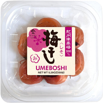 Chaganju Umeboshi Shiso Herb Blend - Low Sodium, No Sweeteners, 5.29oz