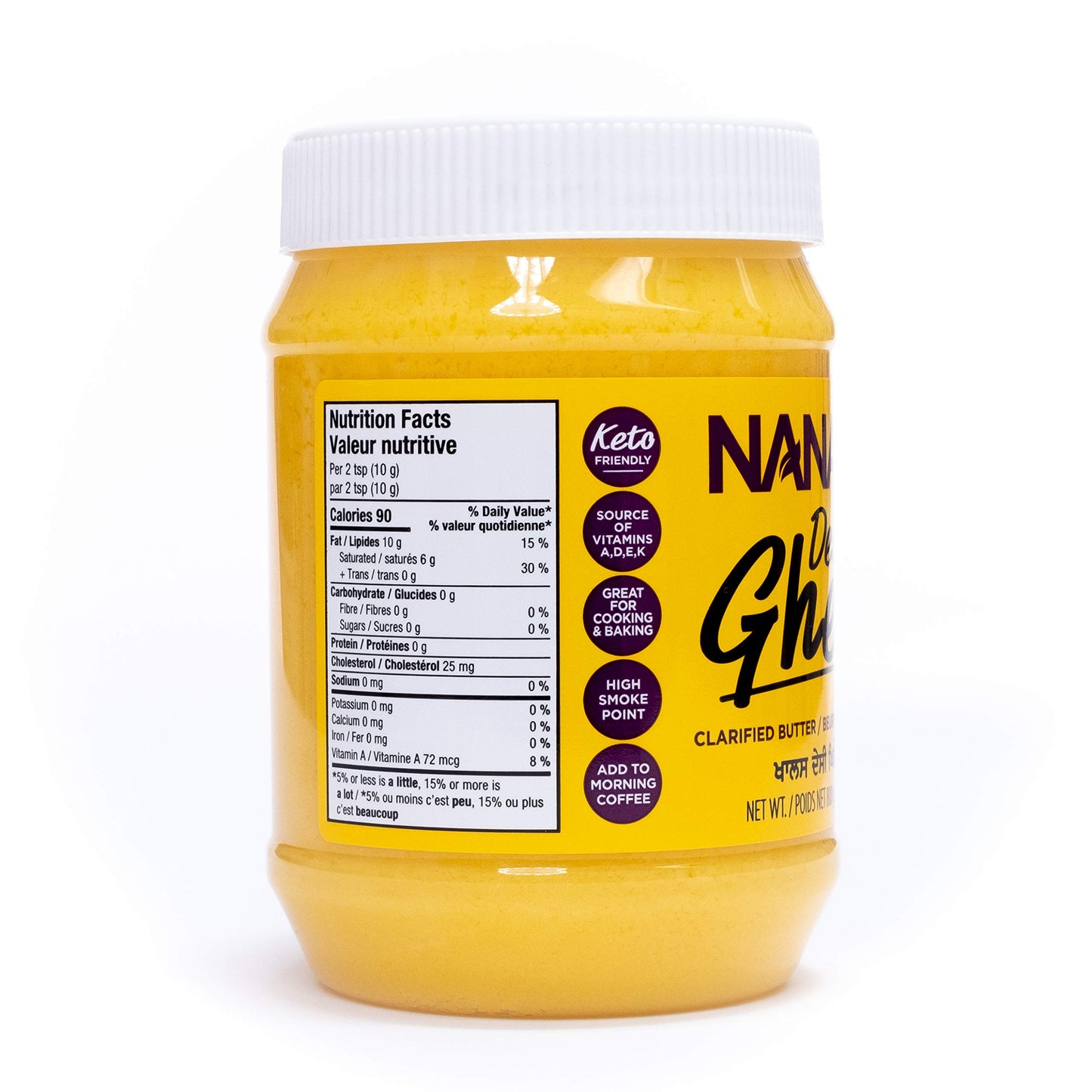 Nanak Desi Ghee Clarified Butter - Premium Quality, Keto Friendly, Certified Paleo, Lactose-Free, Source of Vitamins A & D Great