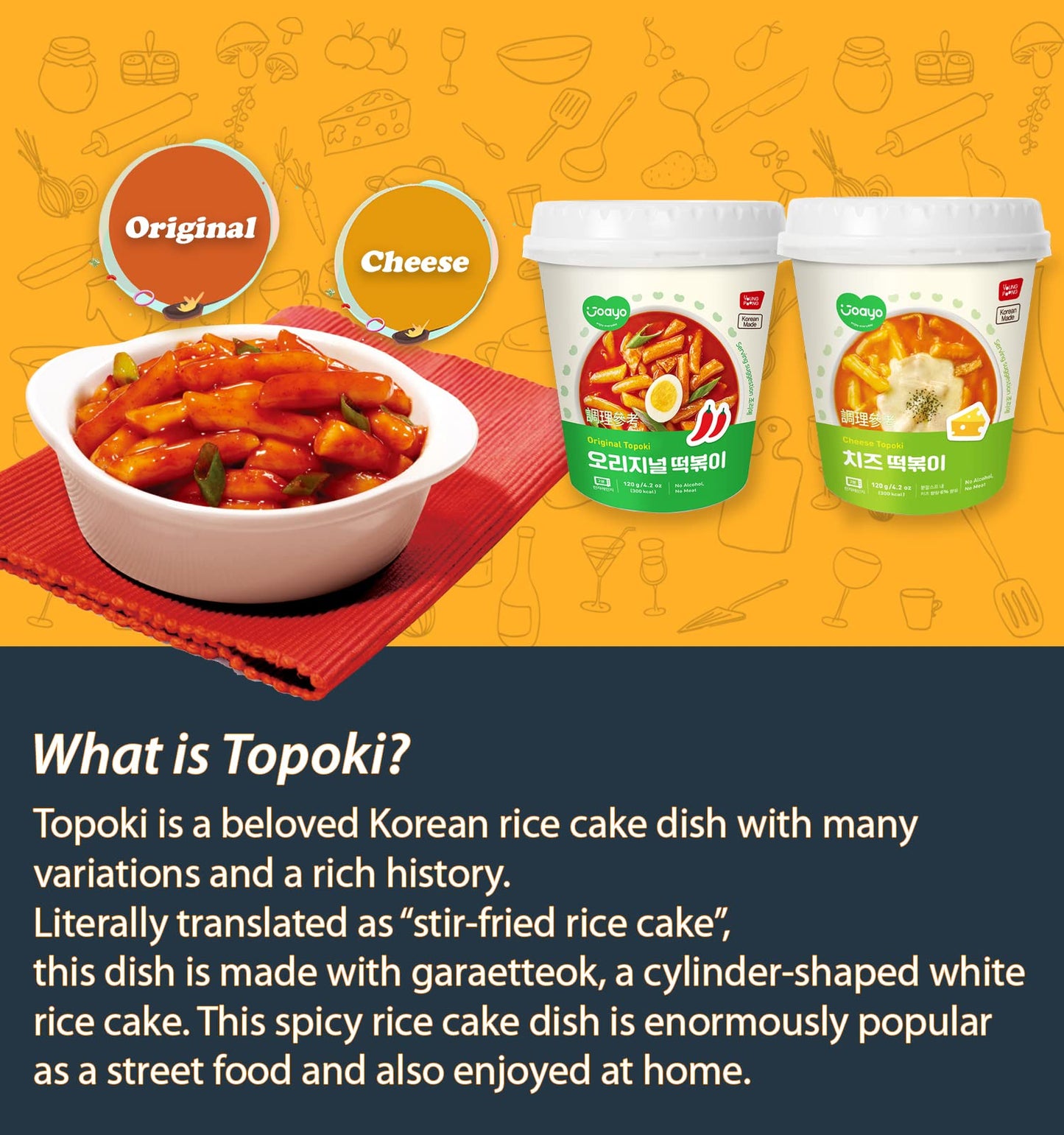 Joayo Original+Cheese Tteokbokki Rice Cakes W/Spicy & Rich Flavorful Savory Sauce [2-Cups] Authentic Korean Street Food Traditio