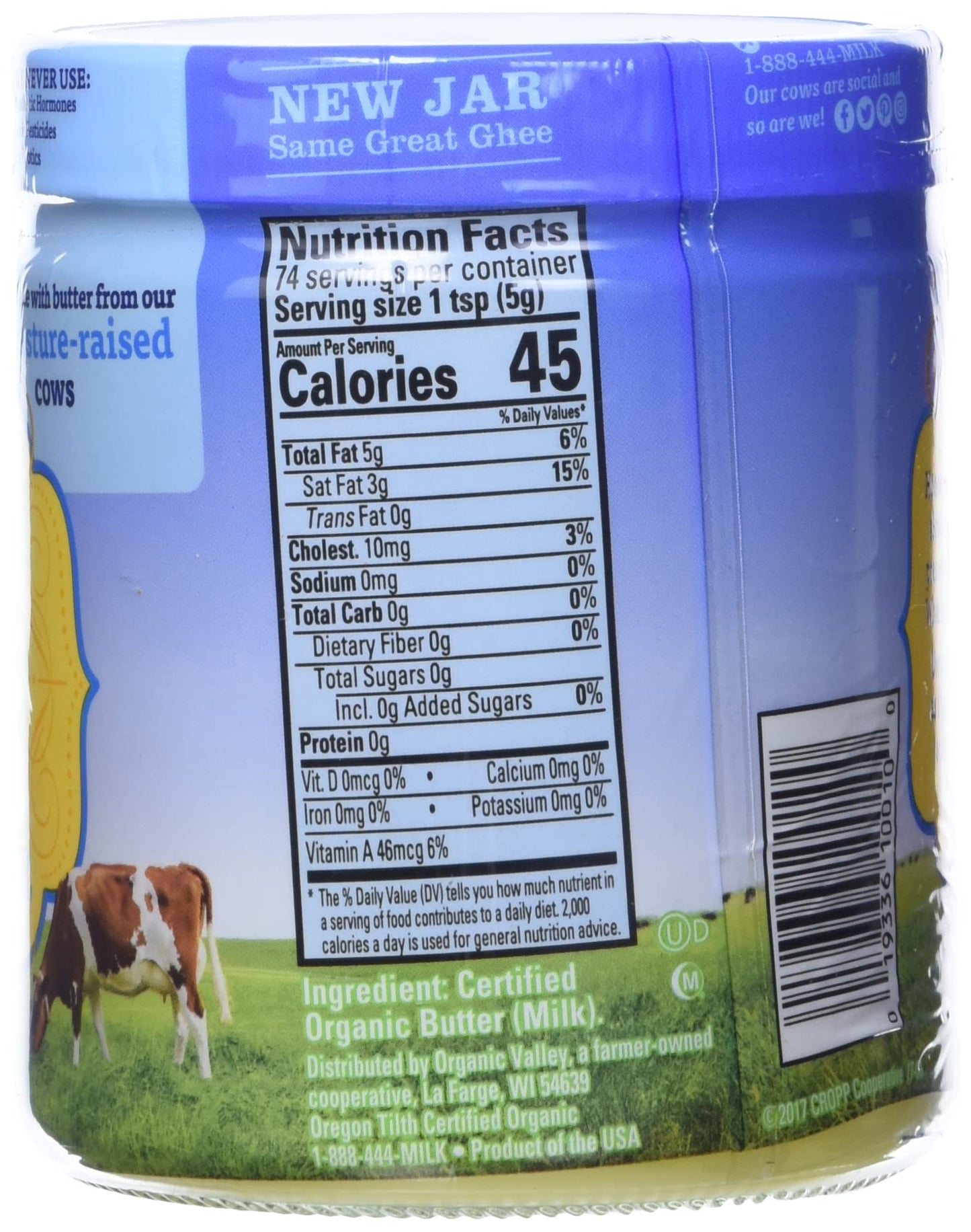 Purity Farms, Ghee, Clarified Butter, 13 oz 2pack