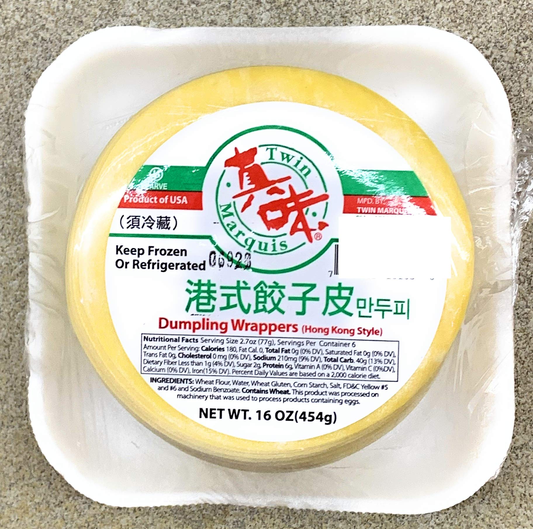 Twin Marquis Hk Dumpling Wrapper 16 Oz X 2 ????? Production Date On The Label. Shelf Life - 6 Months By Freezer And Upon Receipt