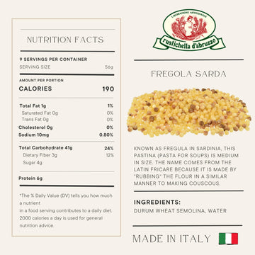 Rustichella D' Abruzzo Fregola Sarda 17.5 oz.