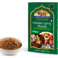 Rani Chicken Curry Masala - All Natural Vegan Spice Blend, 3.5oz, Gluten Friendly, NON-GMO, Indian Origin