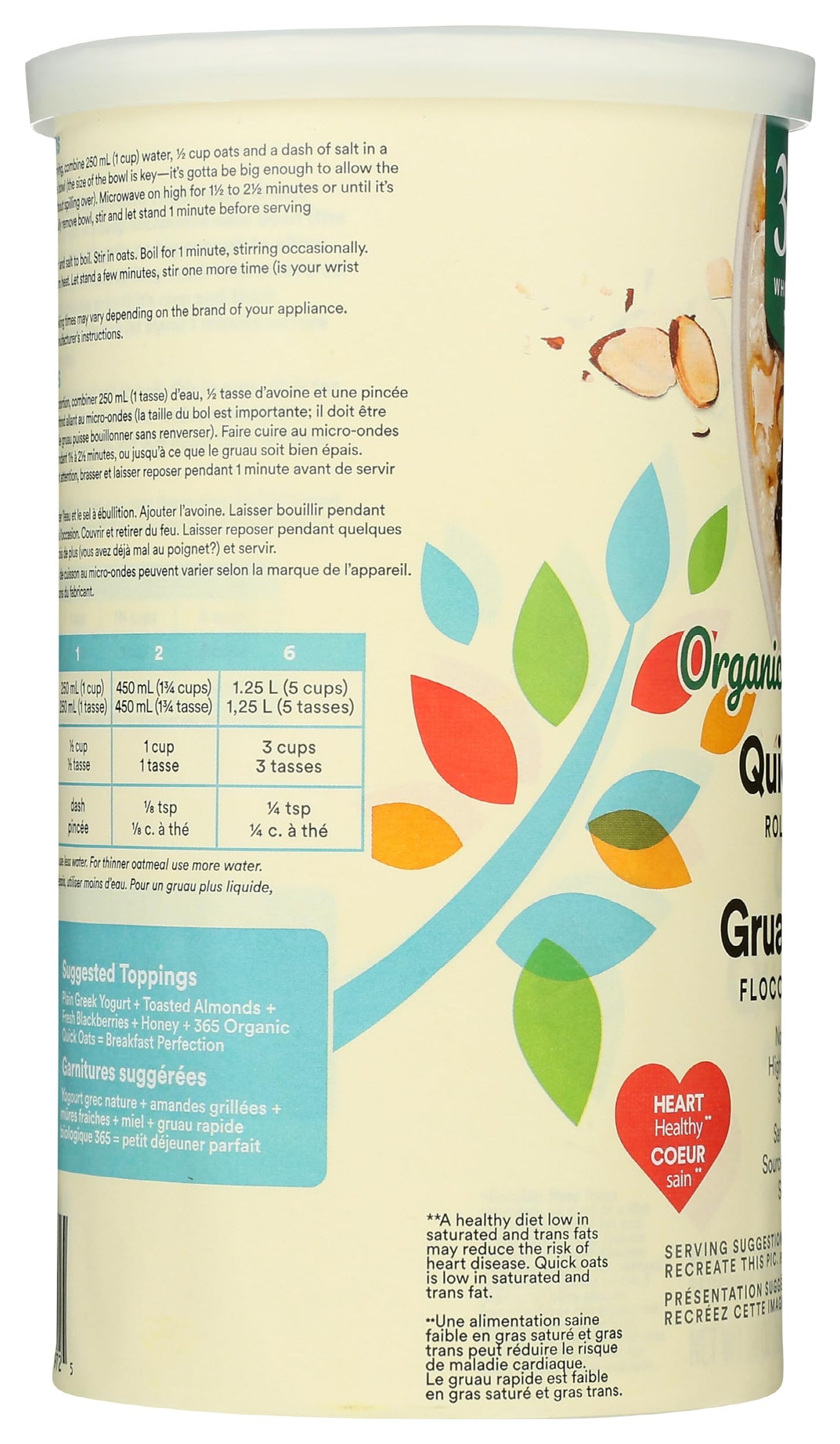 365 By Whole Foods Market, Organic Rolled Quick Oats, 18 Ounce