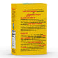 Spike Vegit All-Purpose Seasoning, All Natural, Low Sodium, No Sugar, No MSG, Zero Calories, Vegan, 4 oz Box