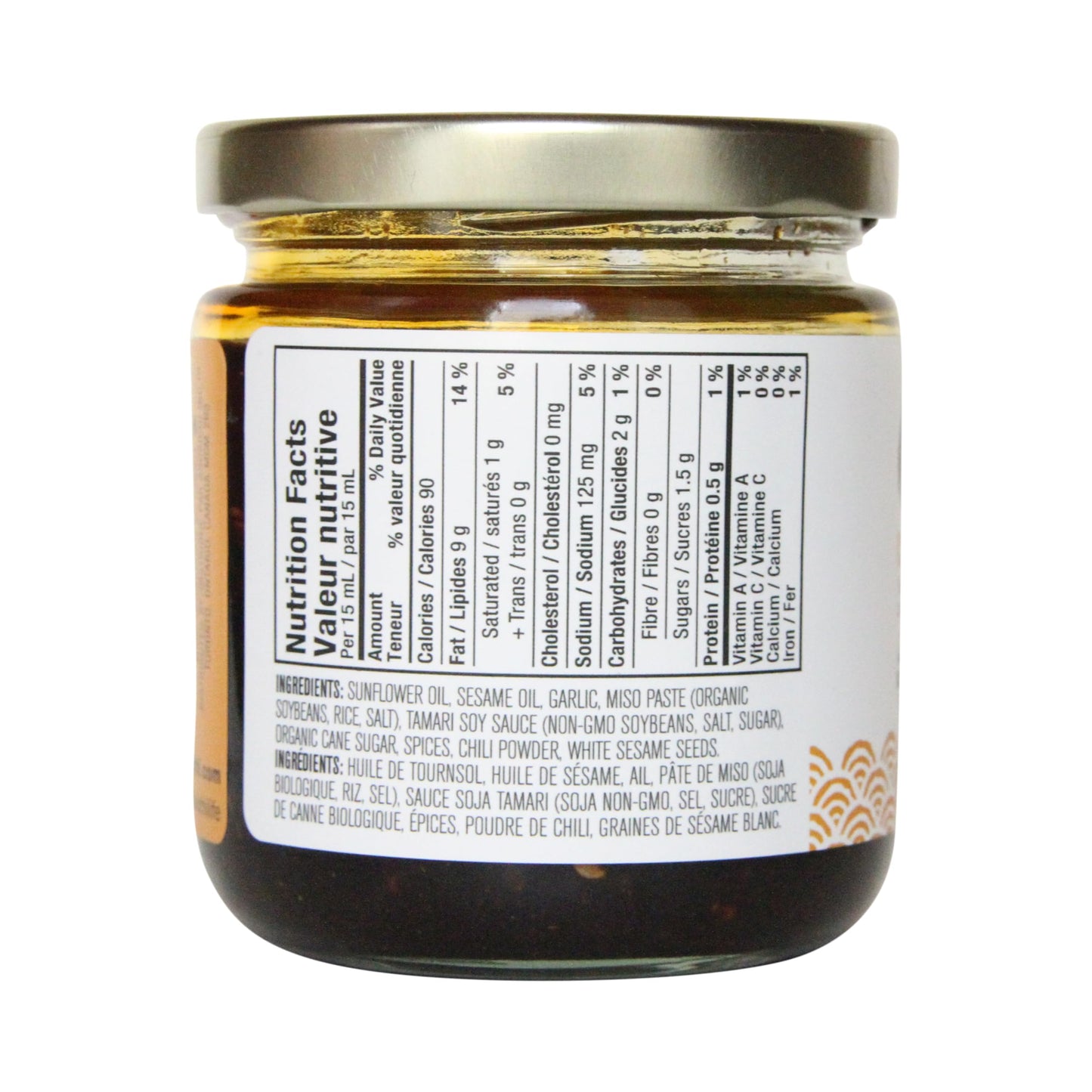 Okazu Japanese Chili Oil - Curry Miso - Umami-Rich Chili Crisp Handcrafted In North America By Abokichi - All Natural, Vegan, No