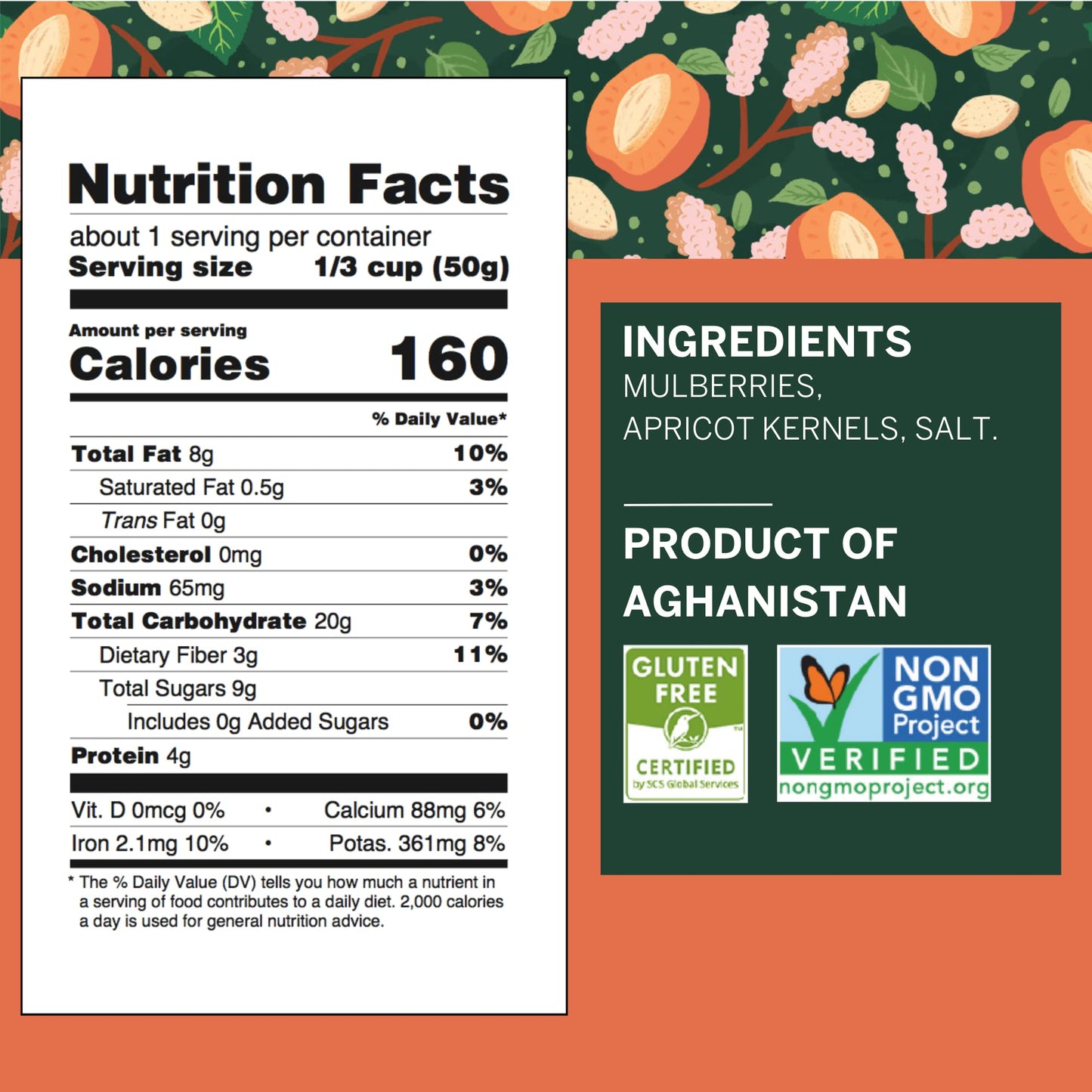 Ziba Foods Trail Pairing Sweet Apricot Kernels & Dried Mulberries, Non-GMO, Vegan, 1.76 Ounce (Pack of 6)
