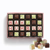The Swiss Colony Bah Humbug Petits Fours Cakes - Gourmet Cake Assortment with Chocolate, Vanilla, and Layer Cakes - Holiday Dess