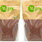 Yupik Organic Lentils, Brown, 2.2 lb, Non-GMO, Vegan, Gluten-Free (Pack of 2)