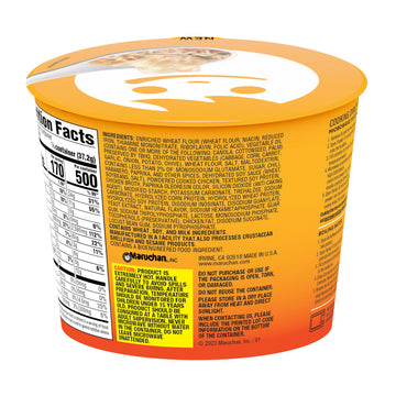 Maruchan Microwavable Wonton Bowl, Hot & Spicy Chicken, 3.93 Oz, 6 Count