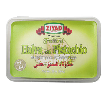 Ziyad Traditional Mediterranean Sesame Fudge Halva, Pistachio With No Additives, No Preservatives, 25 Oz