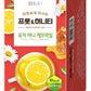 Damtuh Citron Honey Chamomile Tea Bag Zero Calorie Zero Sugar 20G X 20 Count (Pack Of 1)