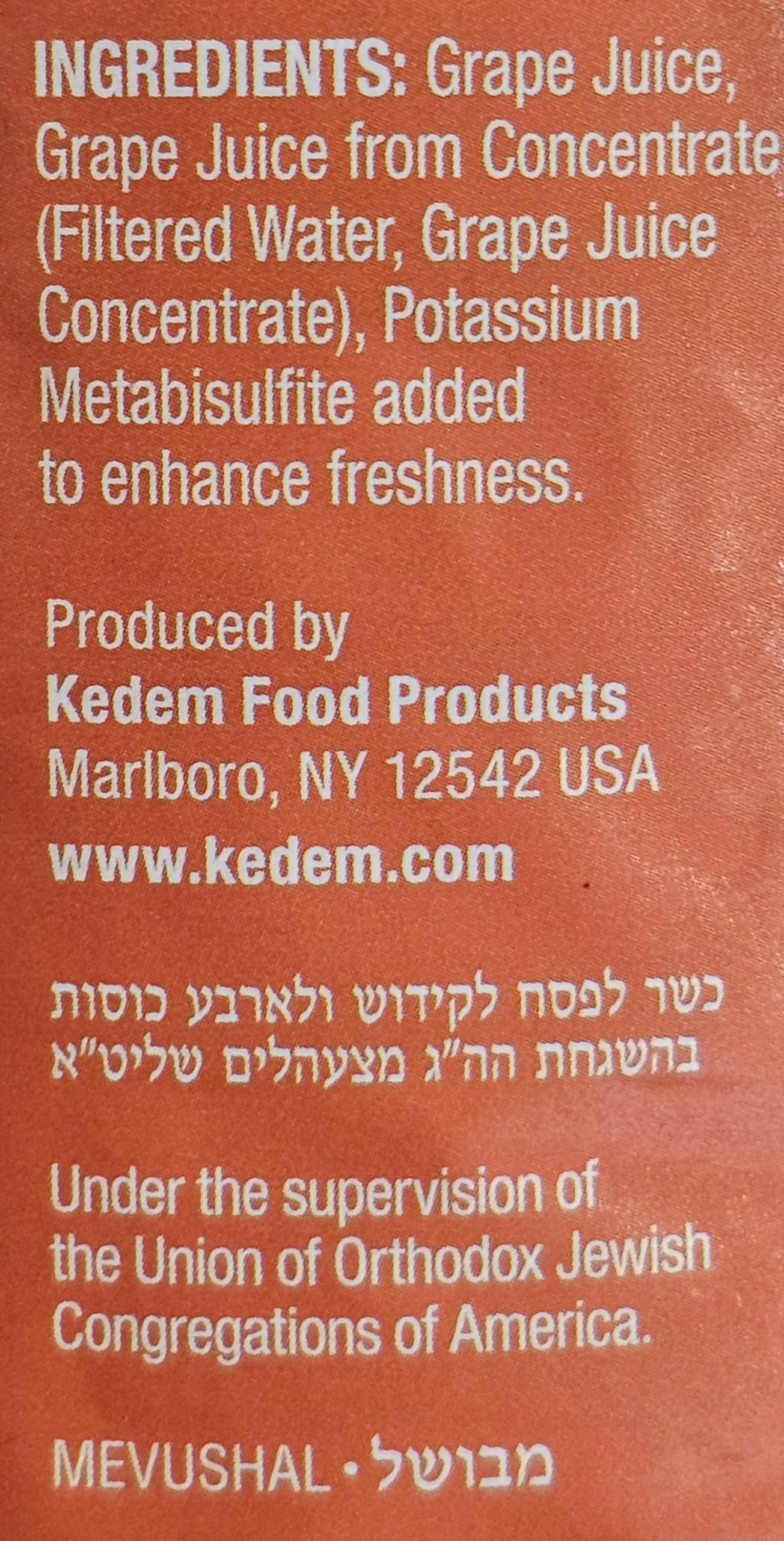 Kedem Juice White Grp