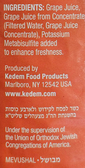 Kedem Juice White Grp