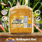 Rani Kolhapuri Gur (Jaggery) 35oz (2.2bs) 1kg ~ Unrefined Cane Sugar, No Color added, Gluten Friendly | Vegan | NON-GMO | Kosher