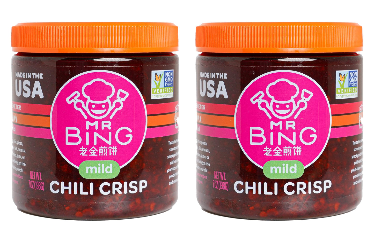 Mr Bing Chili Crisp - Delicious & Flavorful Chili Oil- Made In Usa Chili Paste Hot Sauce - Gluten Free, Vegan, No Msg - Pack Of