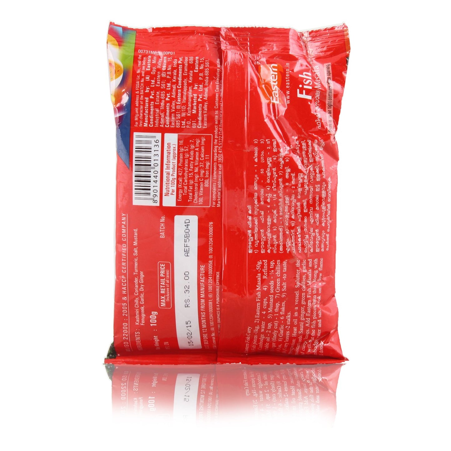 Eastern Powder - Fish Masala,100G Pouch