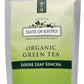 TASTE OF KYOTO Sencha Green Tea  Bulk enhanced Loose Leaf  8.80 Ounce