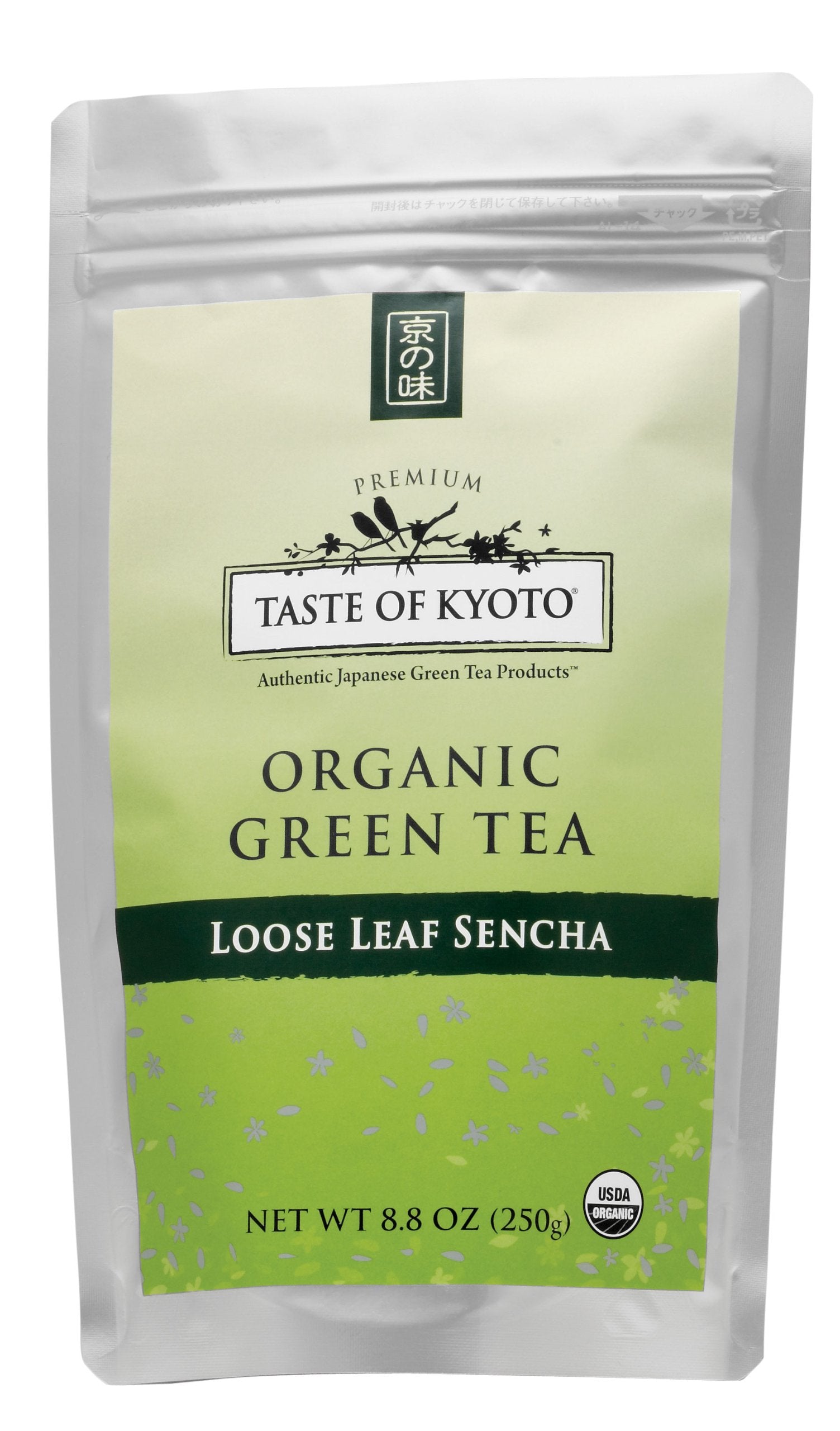 TASTE OF KYOTO Sencha Green Tea  Bulk enhanced Loose Leaf  8.80 Ounce