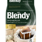 Blendy Special Blend Single Serve Hand Drip Coffee - 8 Count Pack