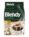 Blendy Special Blend Single Serve Hand Drip Coffee - 8 Count Pack