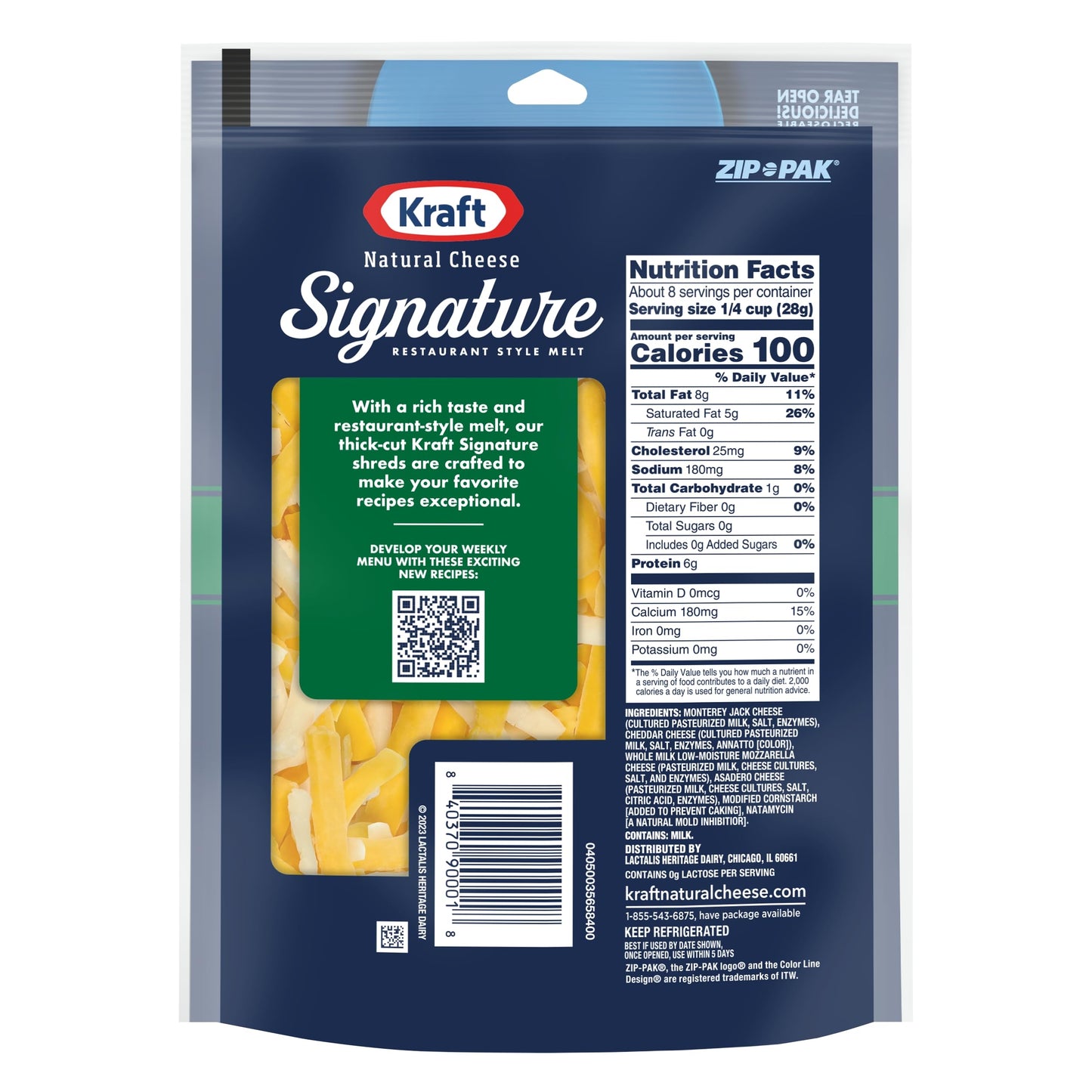 Kraft Signature Thick Shreds Mexican Blend Cheese 8 oz Bag