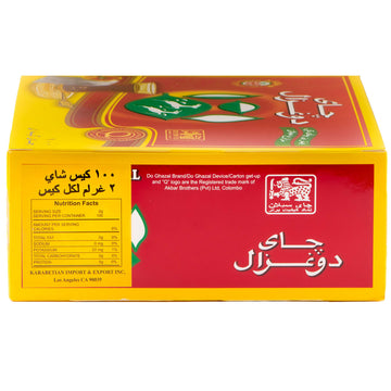 Do Ghazal Super Ceylon Black Tea Bags - 100 X 2G Teabags