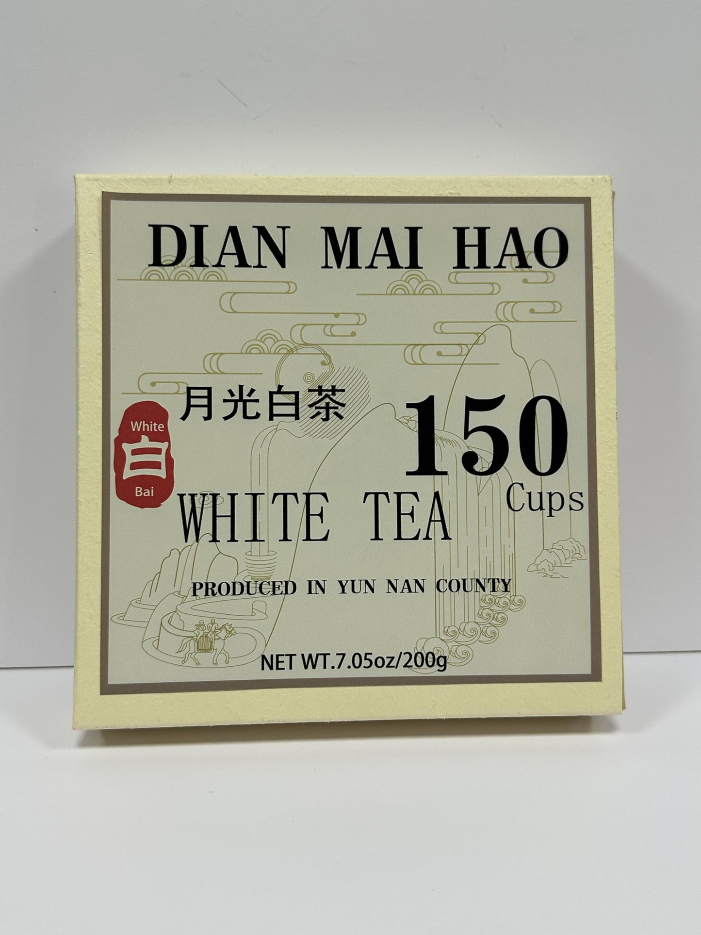 ??????2021yr Shou Mei Aged White Tea Cake- Yunnan White Tea - 200g/7oz (1)